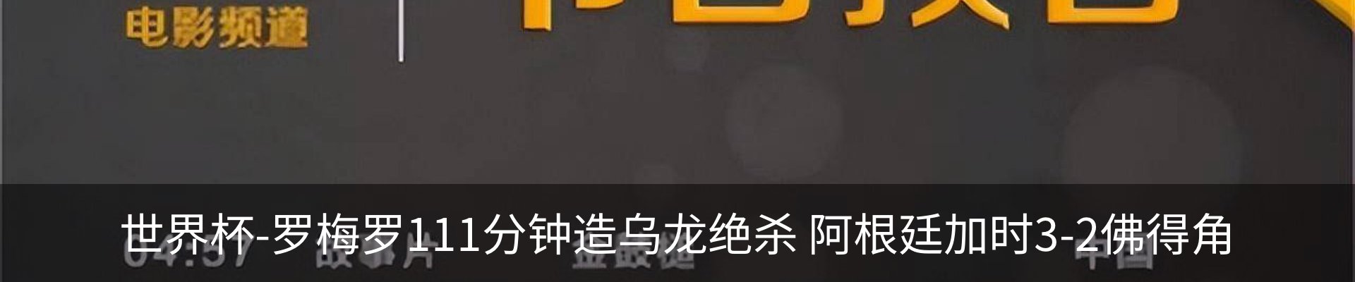 资讯中心