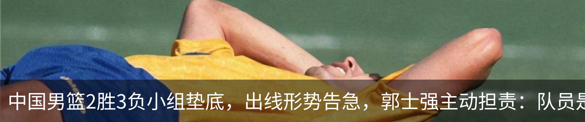 资讯中心