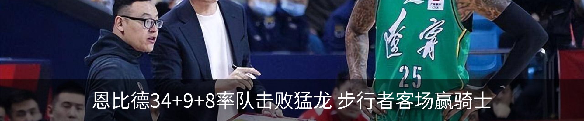资讯中心