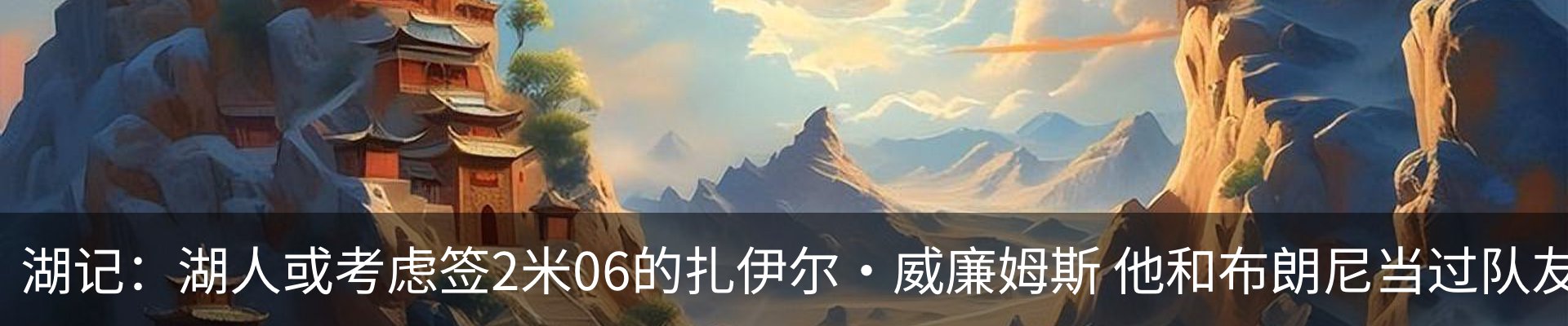 资讯中心