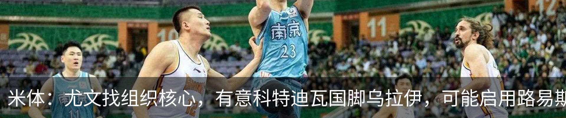 资讯中心