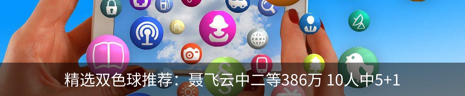 资讯中心