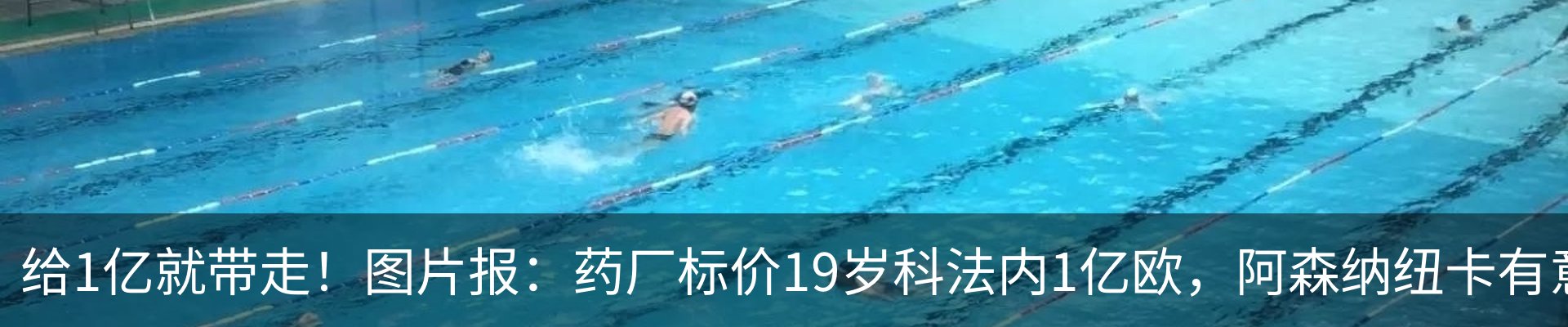 资讯中心