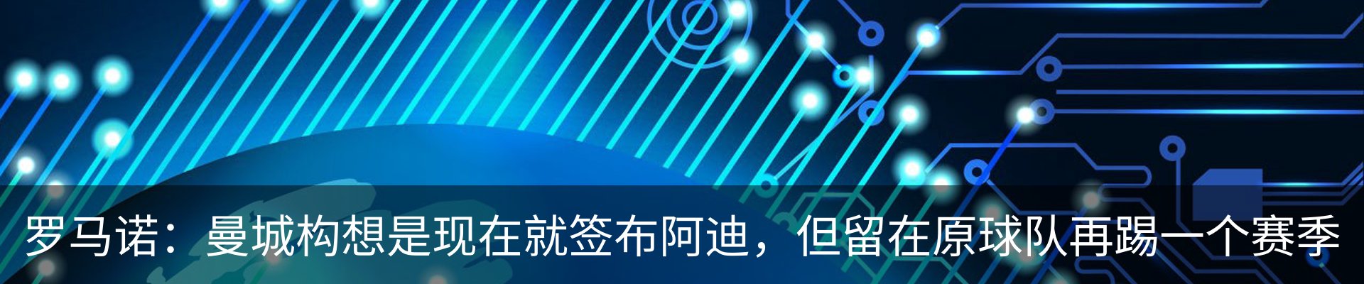 资讯中心