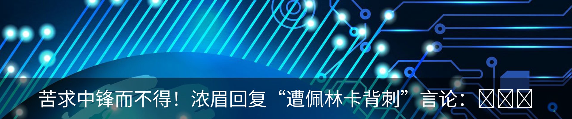 资讯中心