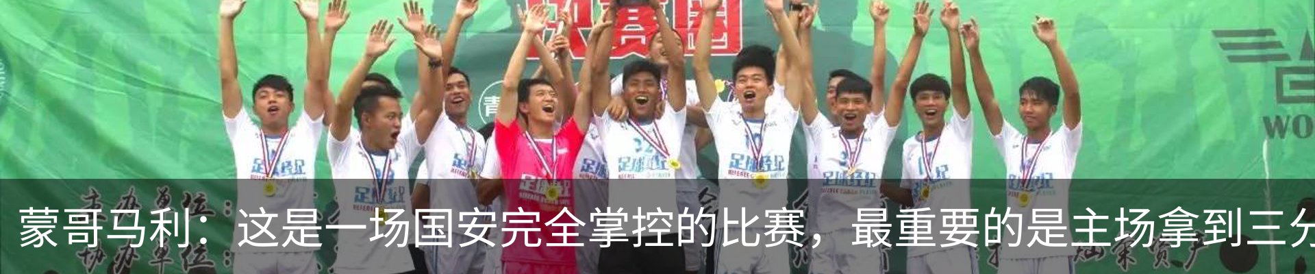 资讯中心