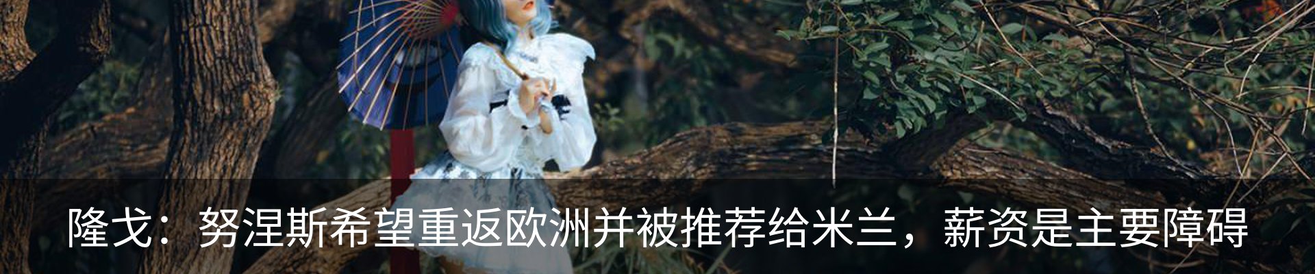资讯中心